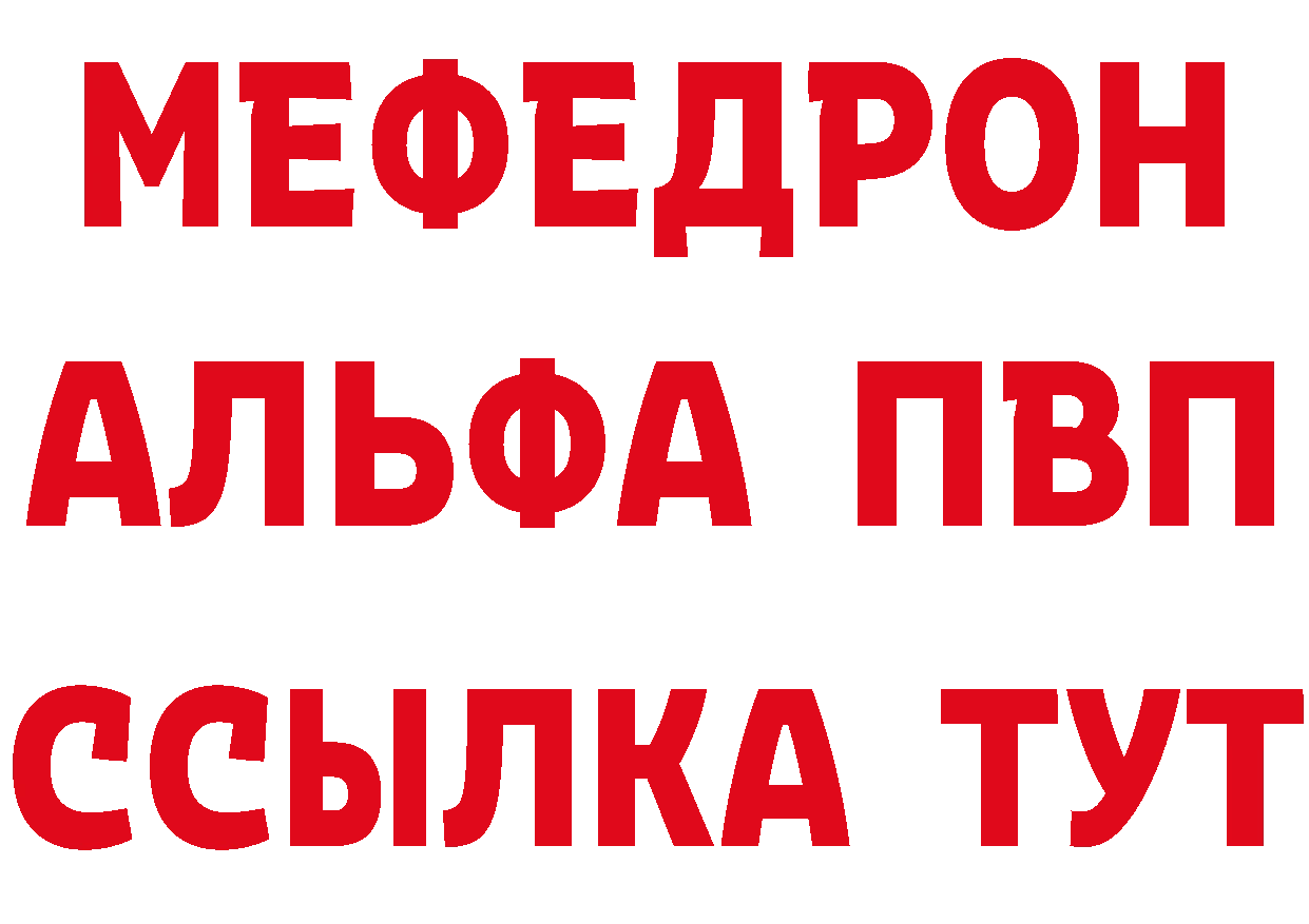 Бутират оксана зеркало площадка кракен Переславль-Залесский